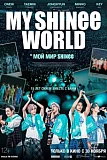 Постер к дораме Мой мир Shinee