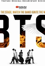 Постер к дораме BTS: Выжги сцену