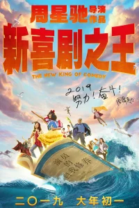 Xin xi ju zhi wang