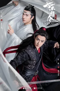 Chen qing ling