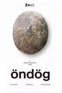 Öndög