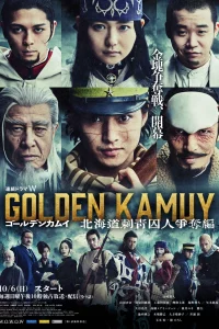 Постер к Golden Kamuy: Hokkaido Shisei Shujin Soudatsuhen Золотое божество: татуированные заключенные Хоккайдо